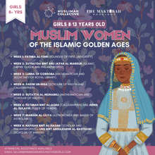 Load image into Gallery viewer, (In-Person) IHF 101 - Muslim Women of The Islamic Golden Age
