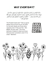 Load image into Gallery viewer, My Alhamdulillah Gratitude Journal: Masjid/Mosque Domes and Minarets | 110 Pages, 8.5" x 11"