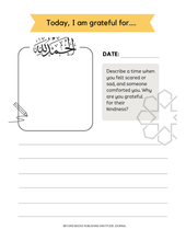 Load image into Gallery viewer, My Alhamdulillah Gratitude Journal: Masjid/Mosque Domes and Minarets | 110 Pages, 8.5" x 11"
