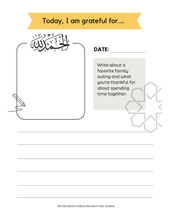 Load image into Gallery viewer, My Alhamdulillah Gratitude Journal: Masjid/Mosque Domes and Minarets | 110 Pages, 8.5" x 11"
