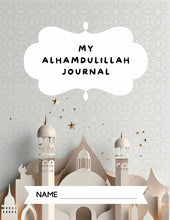 Load image into Gallery viewer, My Alhamdulillah Gratitude Journal: Masjid/Mosque Domes and Minarets | 110 Pages, 8.5" x 11"
