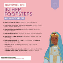 Load image into Gallery viewer, IHF 101 - Muslim Women of The Islamic Golden Age

